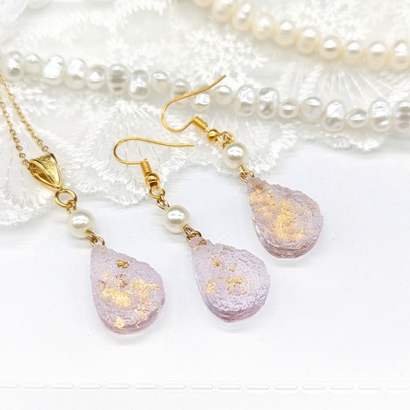 幻想のピアスとネックレスのセット No.157