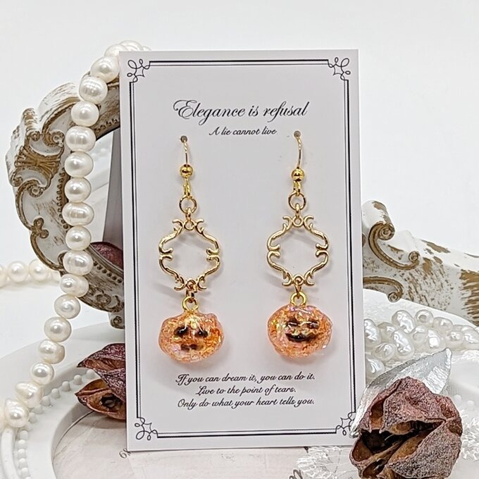 かぼちゃおばけのピアス No.31