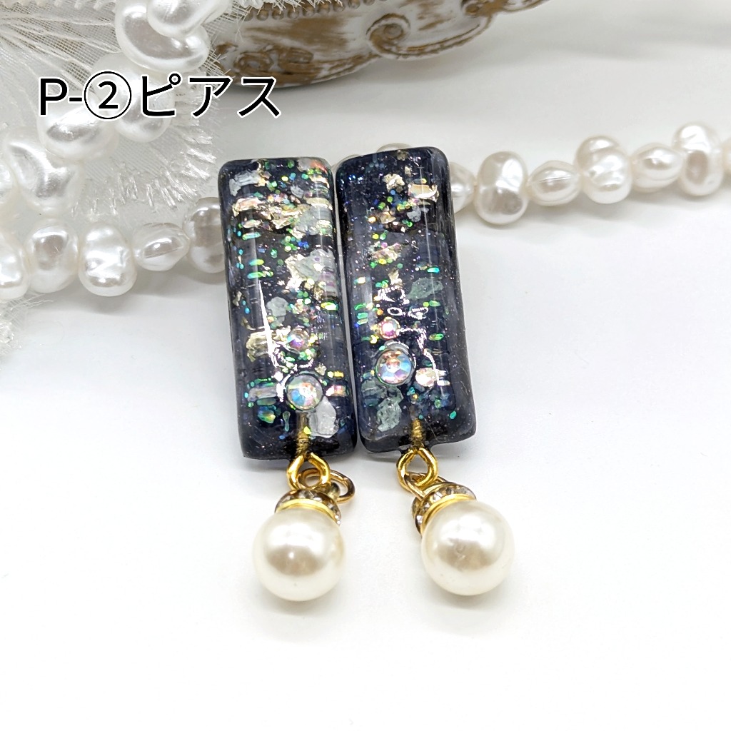P-②(ピアス)