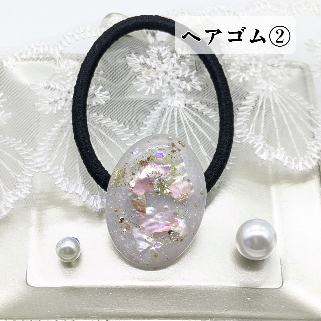 ヘアゴム②