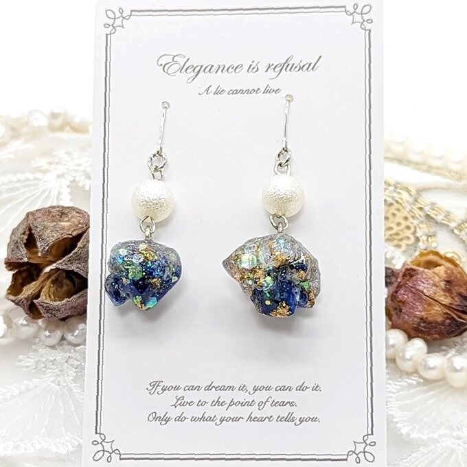 ラピスラズリ風のピアス No.21