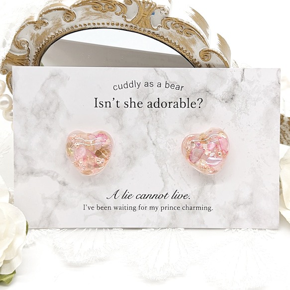 ハートのピアス ① No.94 