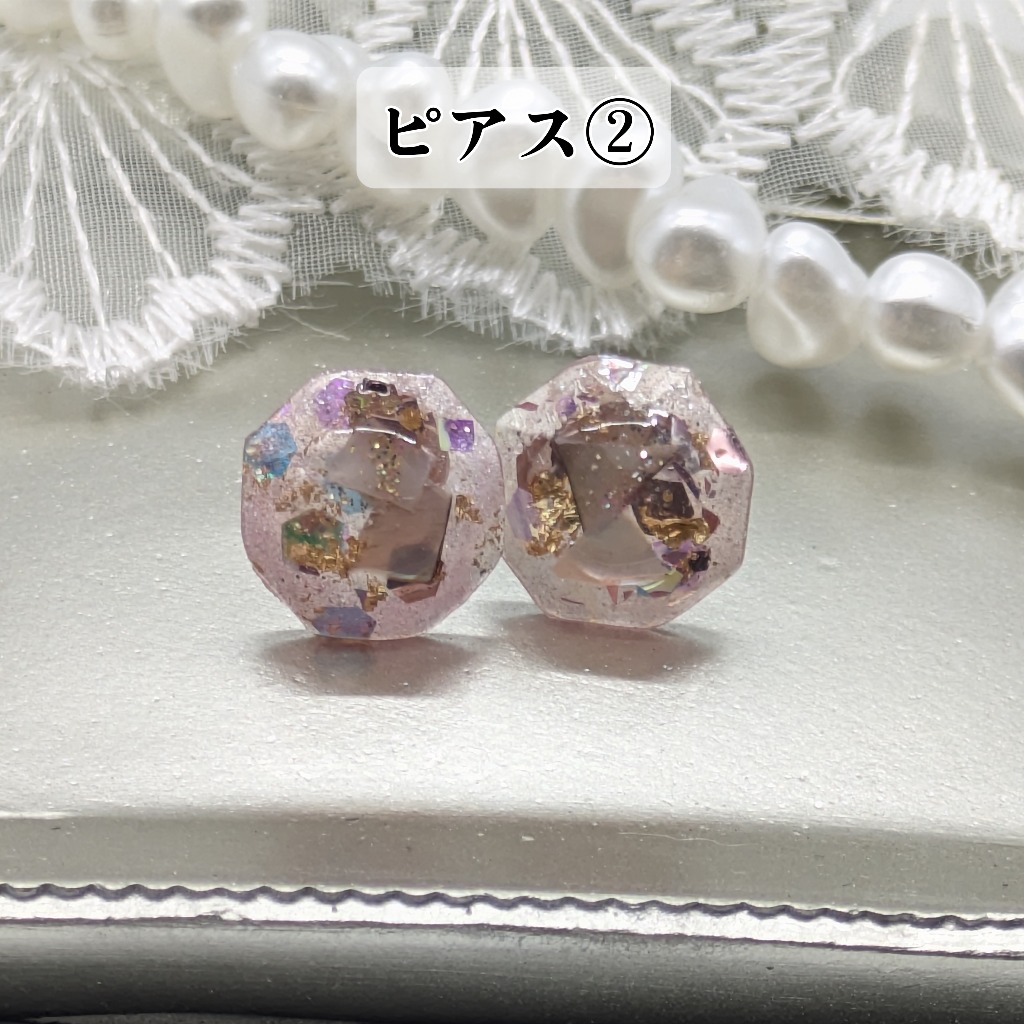 ピアス②