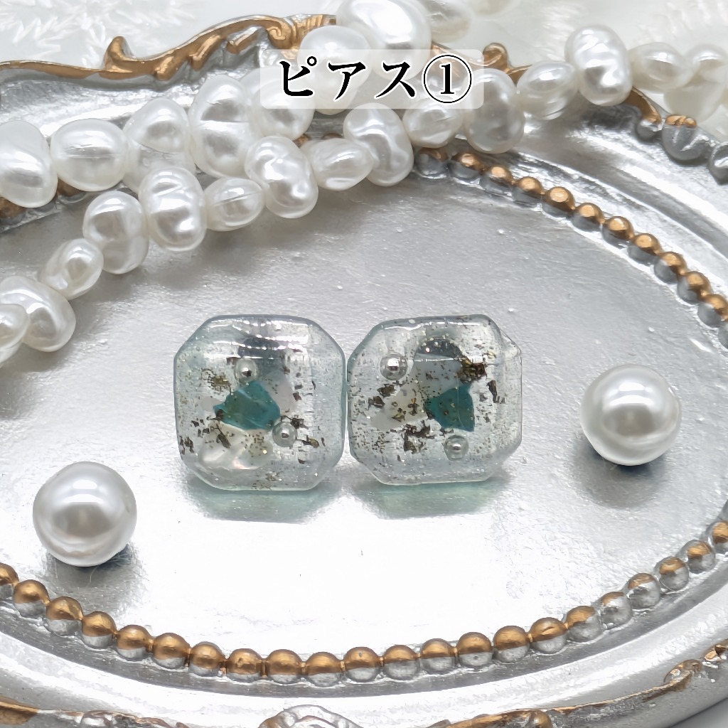 ピアス①