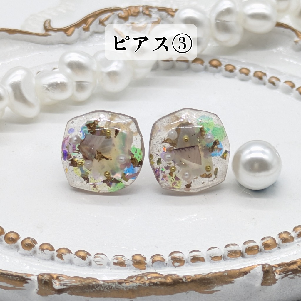 ピアス③